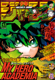 My Hero Academia, Chapter 405 - My Hero Academia Manga Online